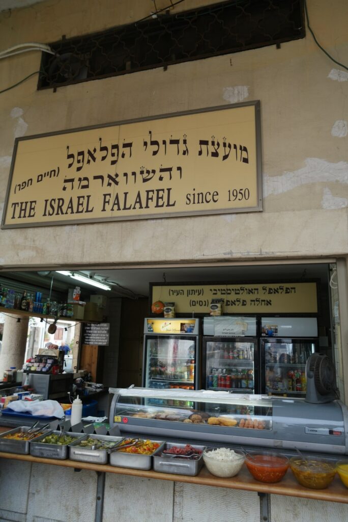 Falafel Streetfood