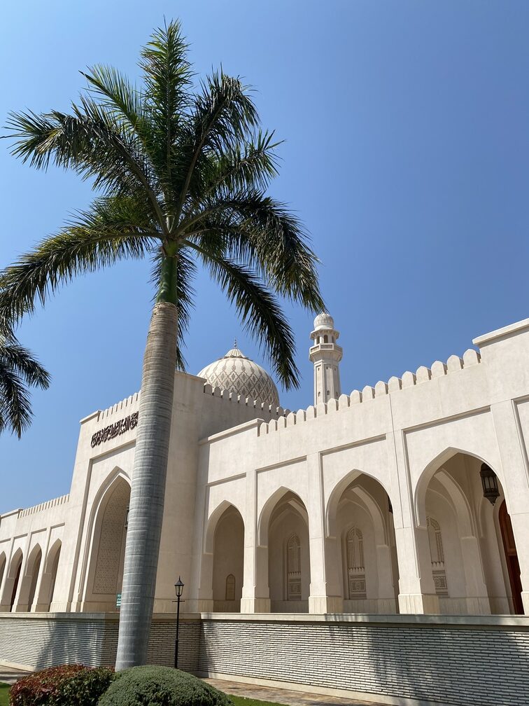 Sehenswürdigkeiten in Salalah - Sultan Qaboos Moschee
