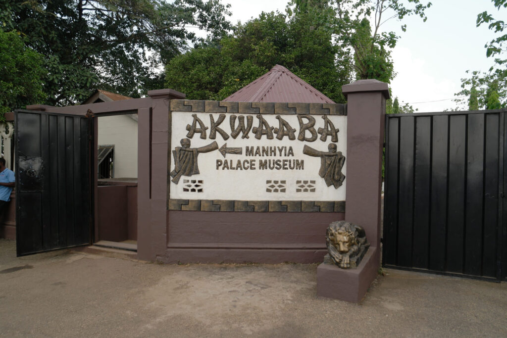 Manyhia Palace Museum Eingang