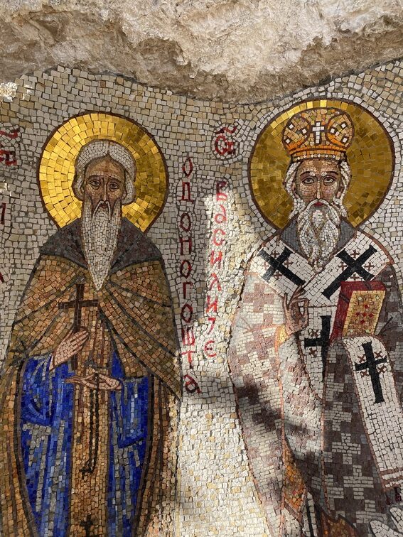 Mosaik im Kloster Ostrog