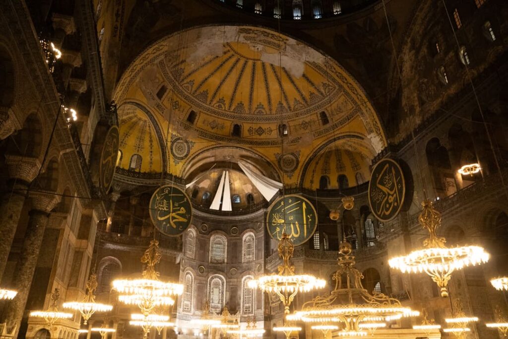Hagia Sophia Innenraum