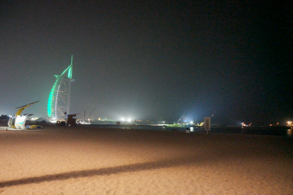 Burj Al Arab