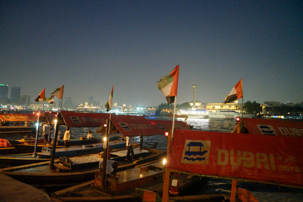 Dubai Creek Abra Taxi