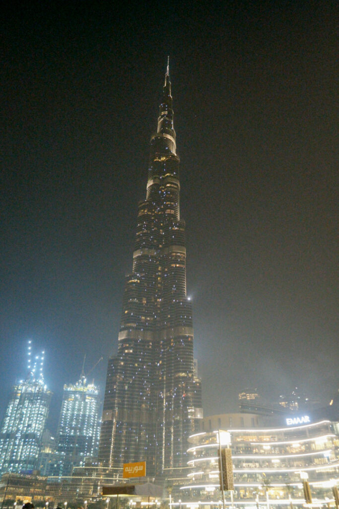 Burj Khalifa bei Nacht