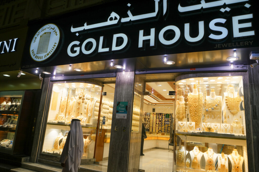 Gold-Souk Dubai