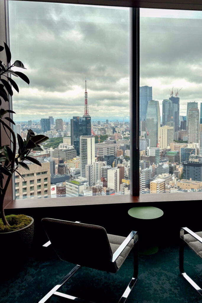 Ausblick Park Hotel Tokyo