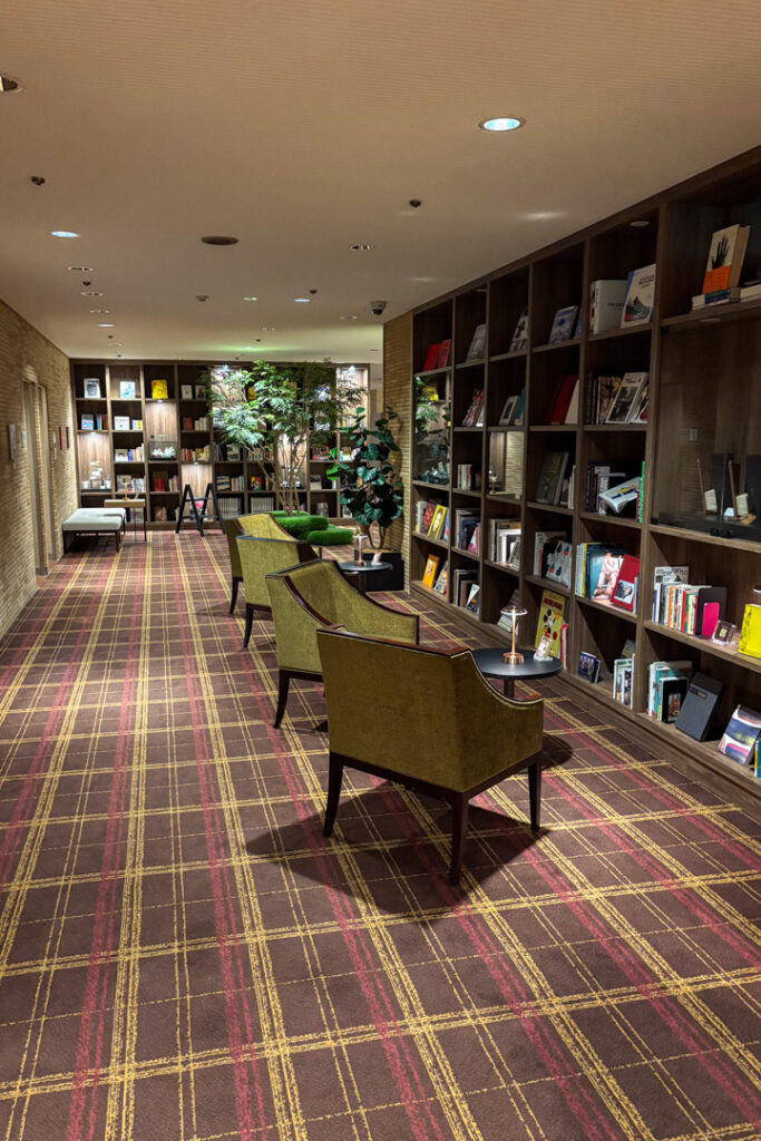 Bibliothek Shiba Park Hotel