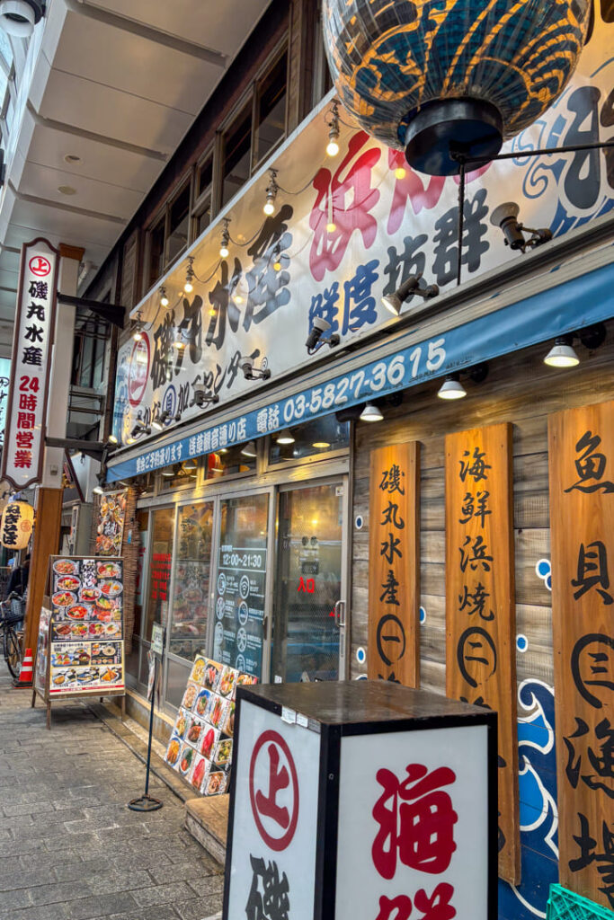 Asakusa-Viertel