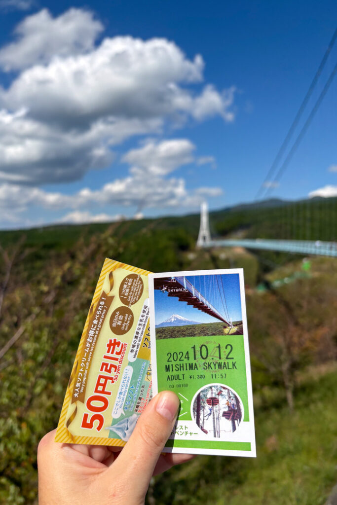 Tickets für den Mishima Skywalk