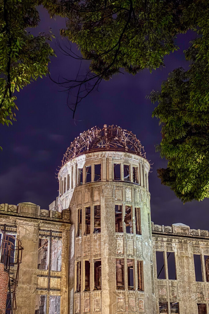 Atombombendom in Hiroshima