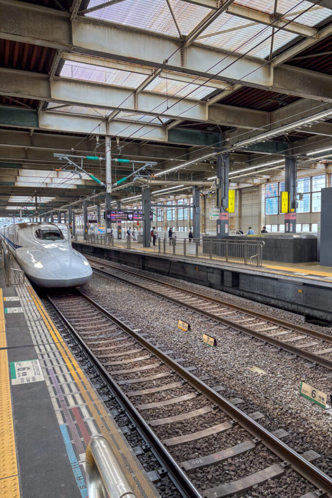 Shinkansen Bahnhof