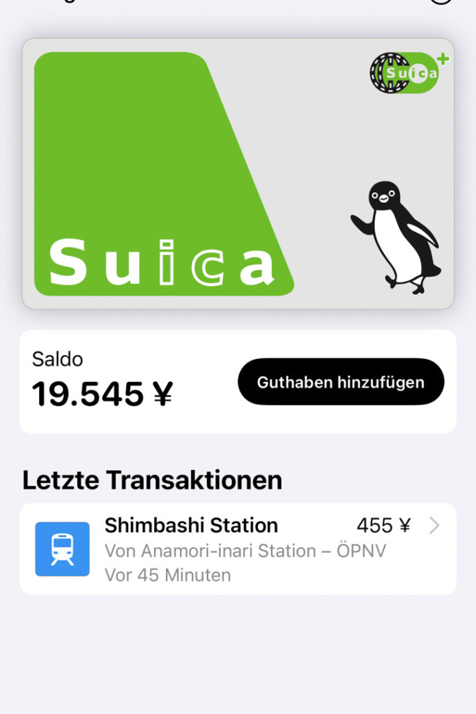 Suica Karte