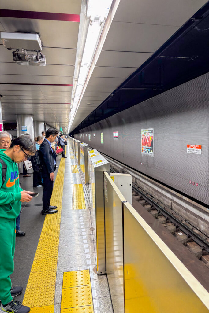 Metrostation in Tokio