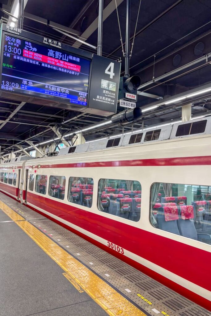 Expresszug von Osaka