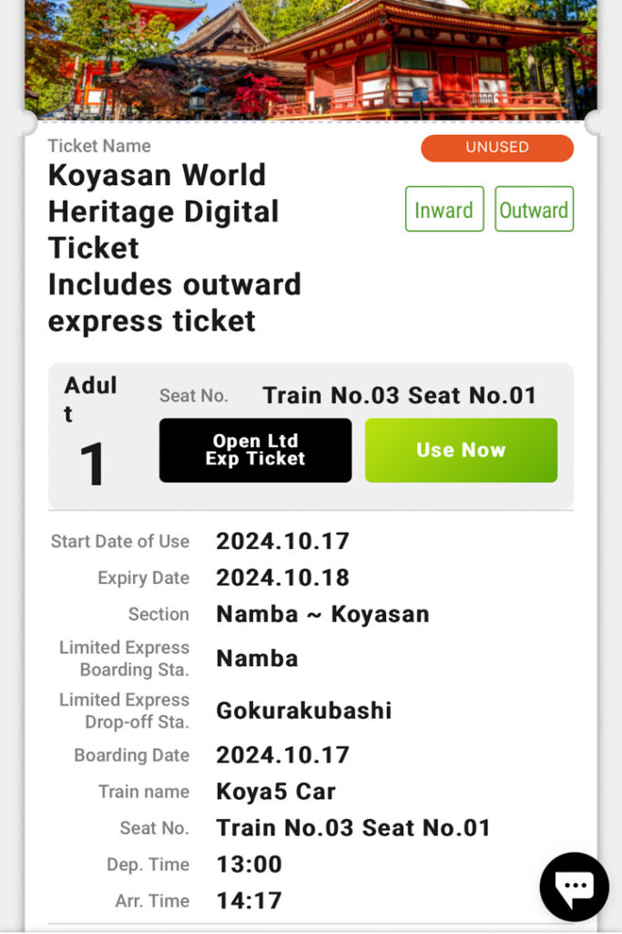 Koyasan World Heritage Ticket