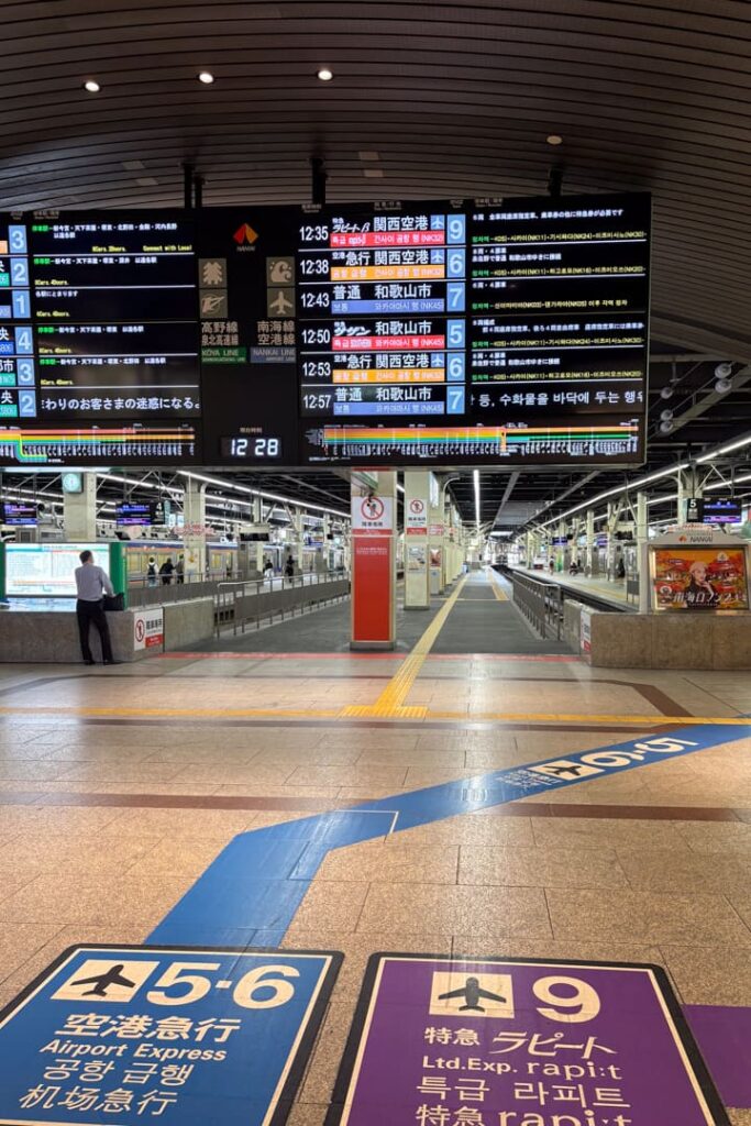 Namba-Station