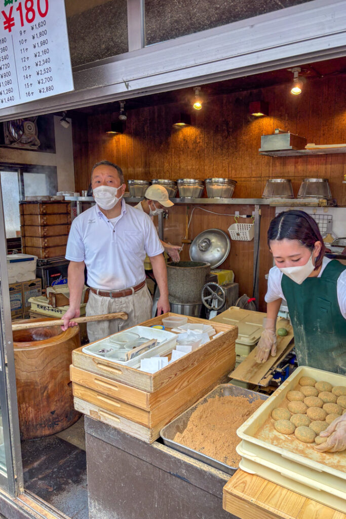 Mochi-Stand Nakatanidou