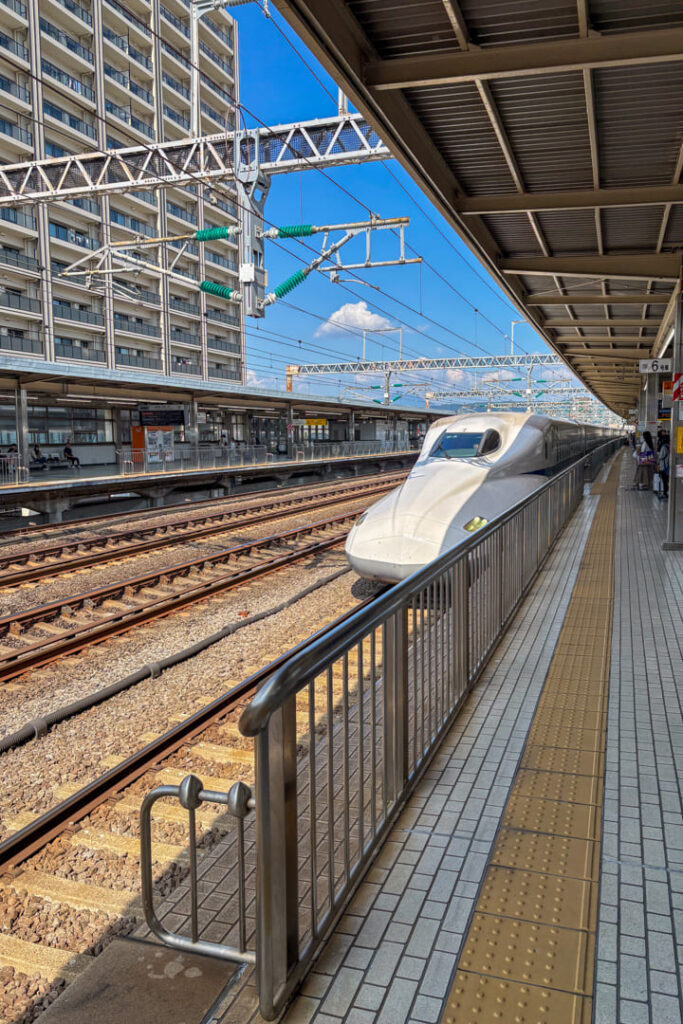 Shinkansen fahren 