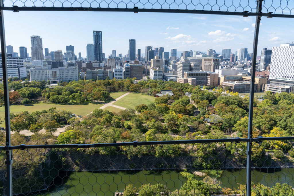 Ausblick vom Osaka Castle