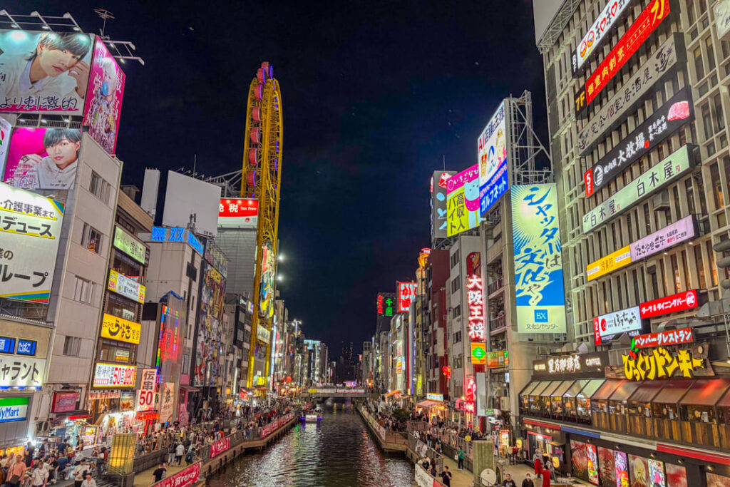 Dotonbori-Viertel am Abend