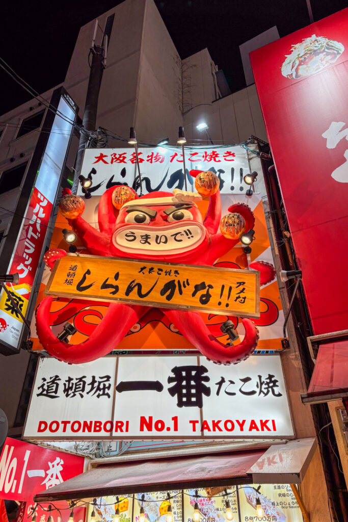 Dotonbori-Viertel Osaka 