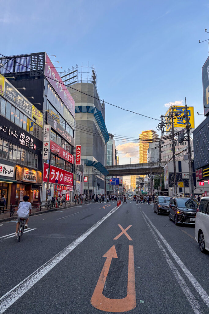 Osaka Straße 