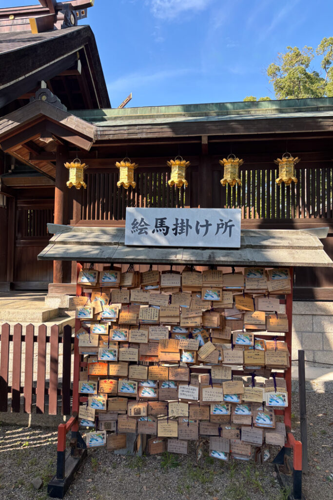 Holztäfelchen im Otori Taisha Schrein