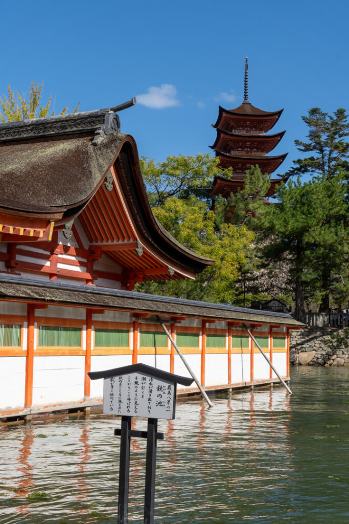 Itsukushima-Schrein