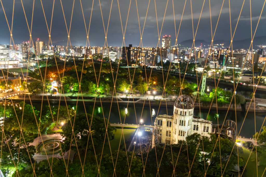 Blick auf Hiroshima vom Orizuru Tower