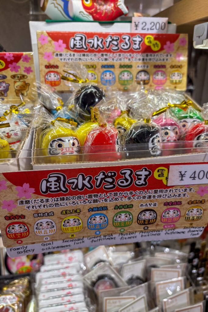 Daruma Souvenir 