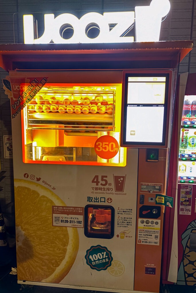 Orangensaftautomat