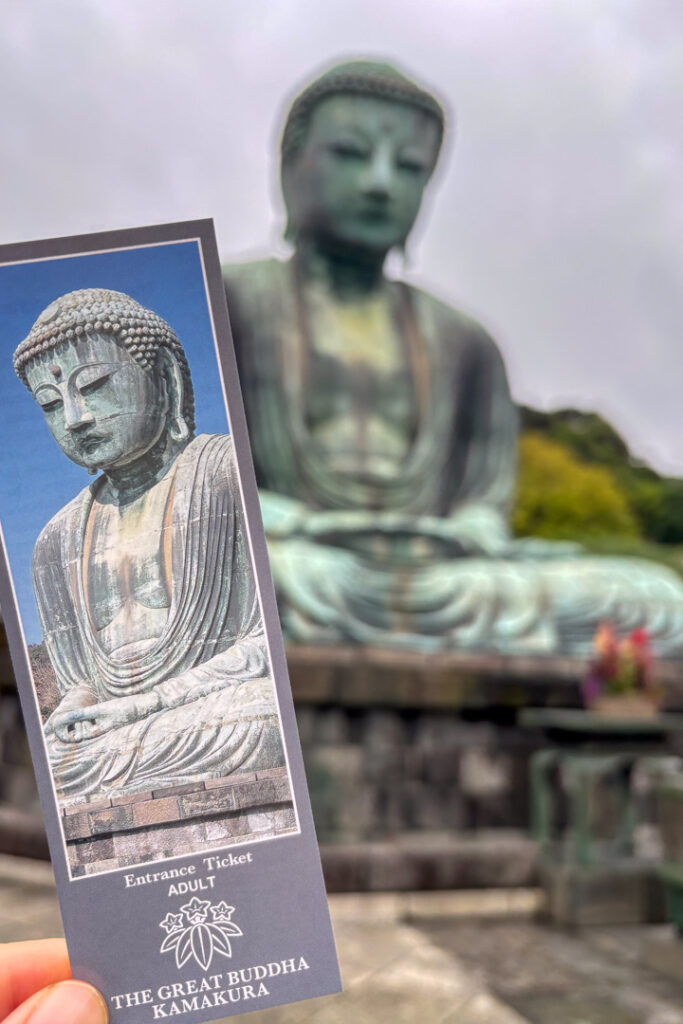 Kotoku-in Kamakura