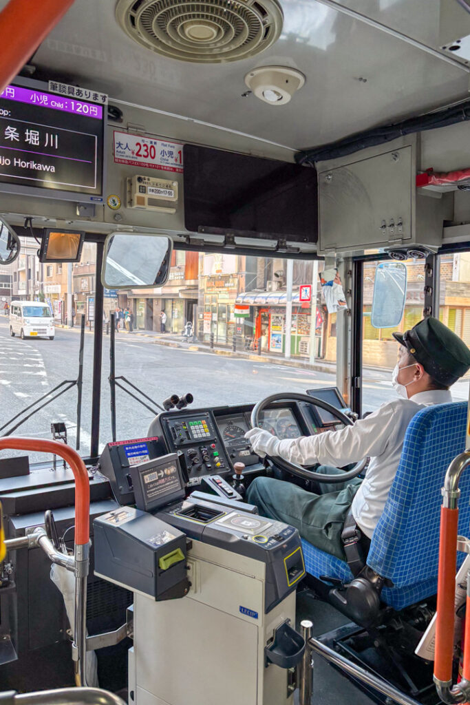 Busfahren in Kyoto