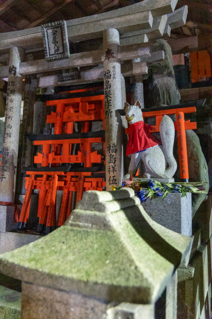 Fuchsstatue Fushimi Inari-Taisha