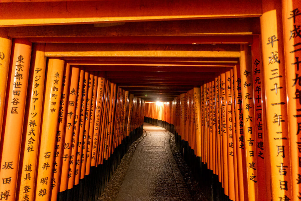 Kyoto Erlebnisse - Fushimi Inari-Taisha Schrein 