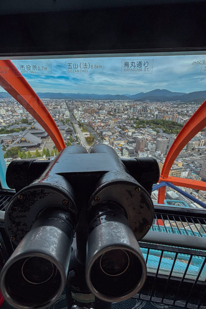 Aussicht vom Kyoto Tower