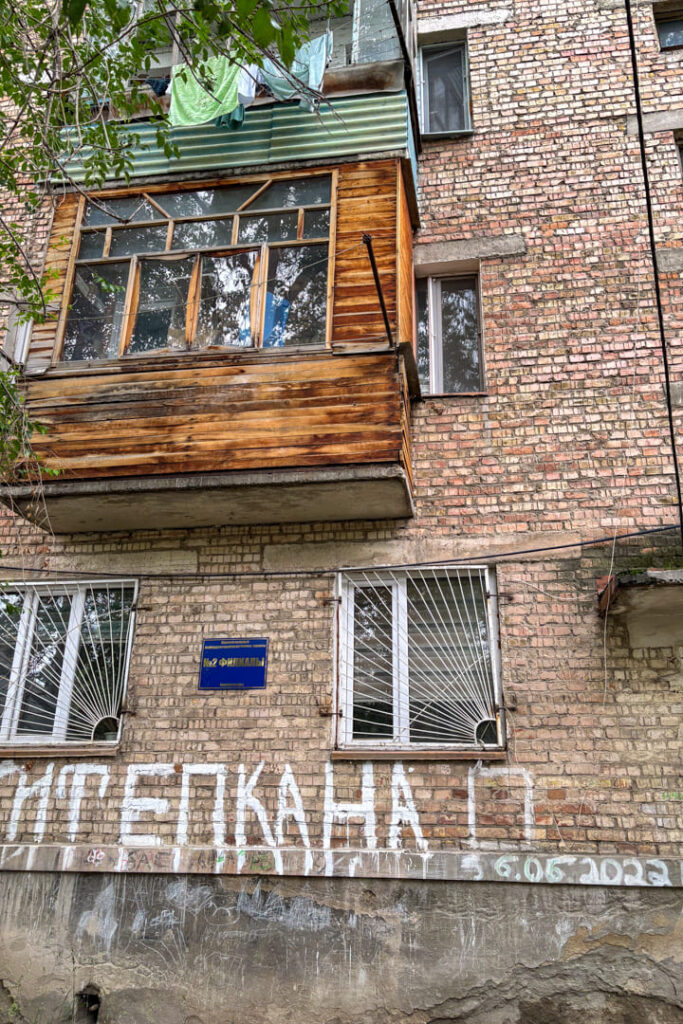 Alte Häuserwand 